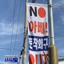 신풍동행정복지센터 이미지