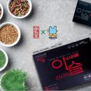 솔잎이슬 이미지