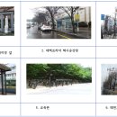 대구은행북구청 앞 이미지