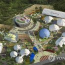 정우의학 연합뉴스