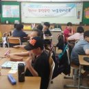 돌마초등학교 이미지