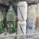 CU 문정파인타운점 이미지