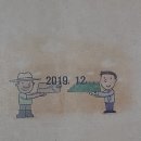 박재현컨설팅행정사사무소 이미지