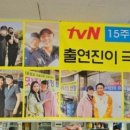 유미식당 이미지