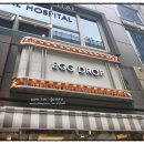 에그드랍서면롯데