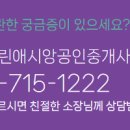 월영동121 이미지