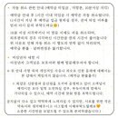 희샵