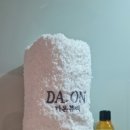 다온뷰티라인 이미지