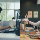 센스광고