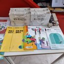 은하수초등학교 이미지