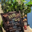 황제아로마체형관리