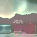 입장세탁소 이미지