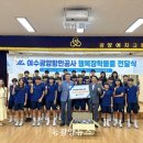광양여자고등학교 이미지