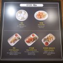 사이공본가금정점 이미지