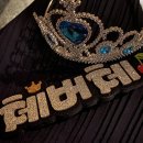 서초대로48길 76 이미지