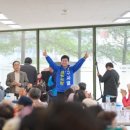 따뜻한밥상 이미지