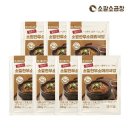 한우소머리국밥 이미지