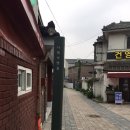 힐튼파크장 이미지