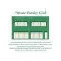 프라이빗파슬리클럽