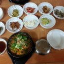 덕이네식당 이미지