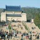 남경의원 이미지