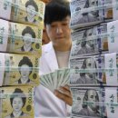 1469 뉴스프리존