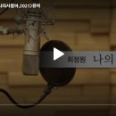 부밍컴퍼니