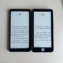 팜플러스 | [개봉기] 아이리더 탱고 블랙 후기 / 잉크팜플러스(잉팜플)과 간단비교! / 바형 이북리더기