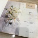 광덕3로4 | W10. 안산 AW컨벤션 본식 드레스 피팅 후기 (올 추가금/ 비즈, 실크, 미카도 실크) 2026년 5월 방문