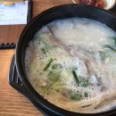 코코여성사우나 이미지