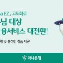 행운6길 화이트페이퍼