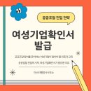 마스터행정사사무소 이미지