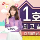더라이프 이미지