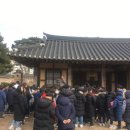 송악초교 이미지