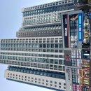 26-2/8-일 도시락-아침밥 행복한백화점-둘러봄 현대41타워-둘러봄 네자매-믹서커피 닭강정-저녁밥 이미지