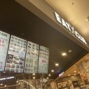 오토오아시스 홈플러스 의정부점 이미지