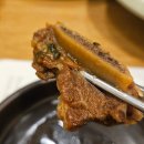 다복한정식 | 잠실 상견례 한정식맛집 태이재 메뉴 및 가격