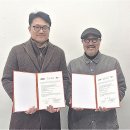 (주)두루픽스 브릿지경제