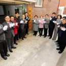 향림 경로당 이미지