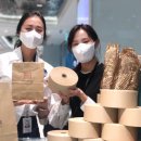 현대백화점 이미지