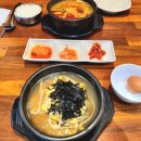 전주할매집 안산중앙점 | 안산 한식 중앙동 국밥 해장국 맛집 '전주할매집 안산중앙점' 가성비 점심 추천