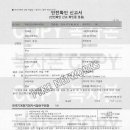 대박네트웍스 이미지