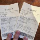 디즈니플러스 호크아이의 스핀 오프작이자 마블의 첫 스포트라이트 시리즈 <에코>5부작