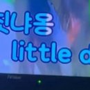 청춘동전노래연습장 이미지