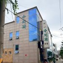 순천수치과의원 네이버블로그