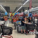 홈플러스길 아이뉴스24
