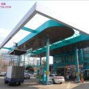 북인천IC주유소 이미지