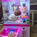 인형뽑기# - 오산시 오산로 53 | 인형뽑기#