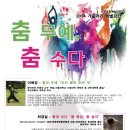 은평문화예술회관 이미지