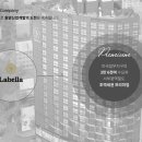 동양산업주식회사 이미지